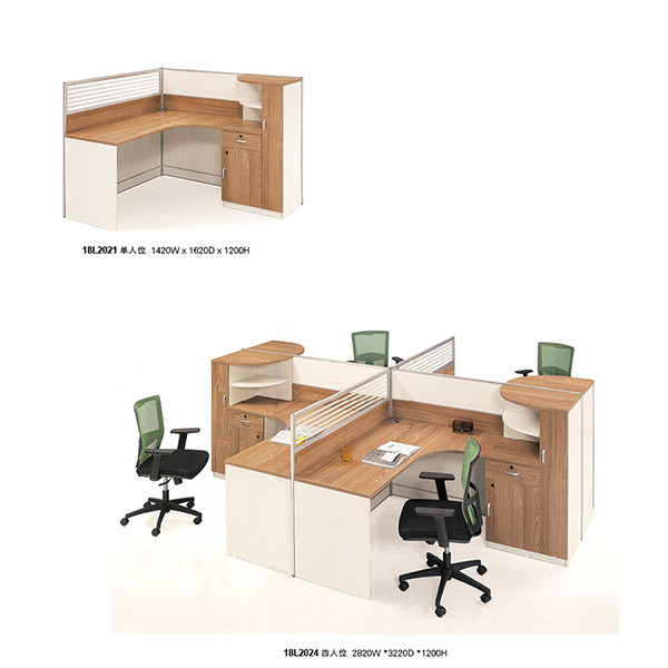 屏風(fēng)卡位raysun004