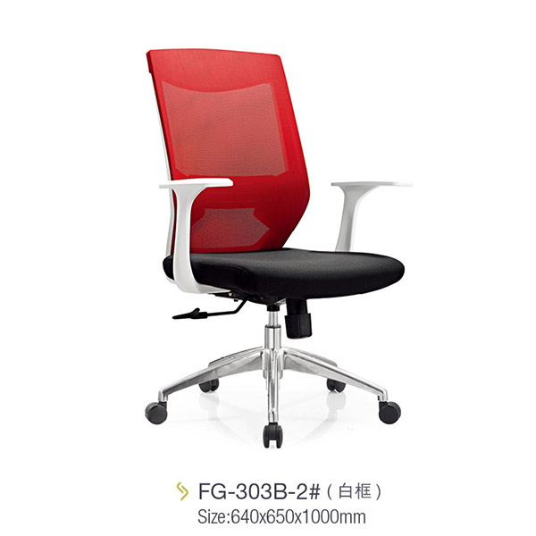 辦公網椅raysun004