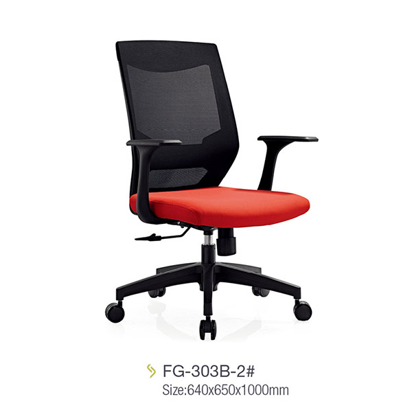 辦公網椅raysun004