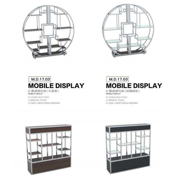 移動展示架raysun001